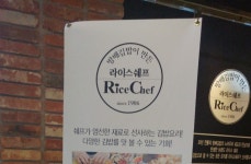 통합 검색 - 푸드잡엔 푸드앤잡 foodnjob.com