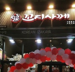 홀/주방 인원모집( 채용시까지 ) | 푸드앤잡 채용정보 - 푸드잡엔 푸드앤잡 foodnjob.com