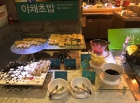 한식뷔페 조리부 대리/주임 채...( 채용시까지 ) | 푸드앤잡 채용정보 - 푸드잡엔 푸드앤잡 foodnjob.com