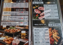 홀서빙 구합니다.( 채용시까지 ) | 푸드앤잡 채용정보 - 푸드잡엔 푸드앤잡 foodnjob.com
