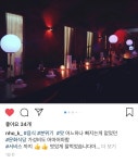 비어탭세븐 왕십리텐즈힐점 수제...( 채용시까지 ) | 푸드앤잡 채용정보 - 푸드잡엔 푸드앤잡 foodnjob.com