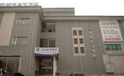 병원 조리사 모집( 채용시까지 ) | 푸드앤잡 채용정보 - 푸드잡엔 푸드앤잡 foodnjob.com