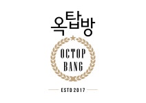 [더이스트인부산] 홀써빙 / ...( 채용시까지 ) | 푸드앤잡 채용정보 - 푸드잡엔 푸드앤잡 foodnjob.com