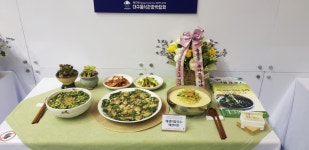 수라매생이칼국수 주방보조구합니...( 채용시까지 ) | 푸드앤잡 채용정보 - 푸드잡엔 푸드앤잡 foodnjob.com