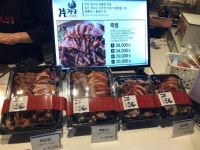 편장군족발 판교현대백화점 직원...( 채용시까지 ) | 푸드앤잡 채용정보 - 푸드잡엔 푸드앤잡 foodnjob.com
