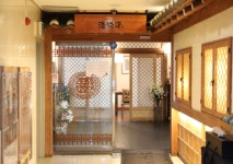 마포 프리미엄 한식 덕승재에서...( 채용시까지 ) | 푸드앤잡 채용정보 - 푸드잡엔 푸드앤잡 foodnjob.com