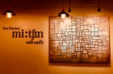 미친키친(낙성대점) 직원 및 ...( 채용시까지 ) | 푸드앤잡 채용정보 - 푸드잡엔 푸드앤잡 foodnjob.com