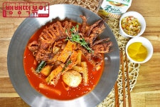 떡볶이 프랜차이즈 본사를 만들...( 채용시까지 ) | 푸드앤잡 채용정보 - 푸드잡엔 푸드앤잡 foodnjob.com