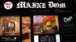 신입경력자모집합니다( 채용시까지 ) | 푸드앤잡 채용정보 - 푸드잡엔 푸드앤잡 foodnjob.com