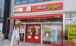 푸드앤잡 채용정보 - 푸드잡엔 푸드앤잡 foodnjob.com