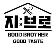 광교 지브로에서 가족 같이 일...( 상시모집 ) | 푸드앤잡 채용정보 - 푸드잡엔 푸드앤잡 foodnjob.com