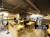 길동 도야족발에서 족발배우면서...( 채용시까지 ) | 푸드앤잡 채용정보 - 푸드잡엔 푸드앤잡 foodnjob.com