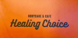 힐링초이스 카페 디저트 만드실...( 채용시까지 ) | 푸드앤잡 채용정보 - 푸드잡엔 푸드앤잡 foodnjob.com