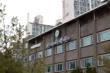 [마스터병원] 영양사를 구인합...( 채용시까지 ) | 푸드앤잡 채용정보 - 푸드잡엔 푸드앤잡 foodnjob.com