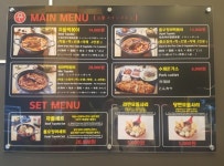 모법떡볶이 평일 오픈,마감  ...( 채용시까지 ) | 푸드앤잡 채용정보 - 푸드잡엔 푸드앤잡 foodnjob.com