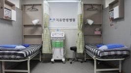 치유한방병원에서 총괄셰프님을 ...( 채용시까지 ) | 푸드앤잡 채용정보 - 푸드잡엔 푸드앤잡 foodnjob.com