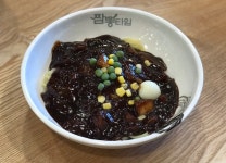 짬뽕타임 하남점 주방 조리사 ...( 채용시까지 ) | 푸드앤잡 채용정보 - 푸드잡엔 푸드앤잡 foodnjob.com