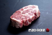 (주5일) 성실하고 책임감있는...( 채용시까지 ) | 푸드앤잡 채용정보 - 푸드잡엔 푸드앤잡 foodnjob.com