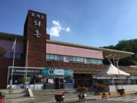 판매사원 / 편의점 캐셔 (숙...( 채용시까지 ) | 푸드앤잡 채용정보 - 푸드잡엔 푸드앤잡 foodnjob.com