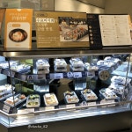 리김밥 부산본점 김밥점 직원구...( 채용시까지 ) | 푸드앤잡 채용정보 - 푸드잡엔 푸드앤잡 foodnjob.com