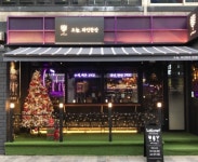 푸드앤잡 채용정보 - 푸드잡엔 푸드앤잡 foodnjob.com