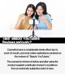 룰스오브화이트아이서클브라이터