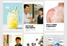통합검색 | 식품안전나라