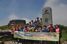 산림청 				 >  휴양복지 > 산촌/귀산촌 > 산림생태탐방 >  청소년산림생태탐방			