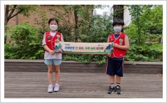 산림청 - 산림정책 > 산림보호 > 숲사랑 > 산림보호 캠페인 > 목록 산림청 - 산림정책 > 산림보호 > 숲사랑 >  산림보호 캠페인