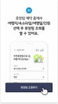 숲나들e - |