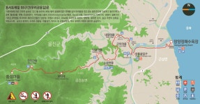 동서트레일
