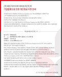 프리진 - 스톡 이미지, 사진, 일러스트, 벡터, 웹디자인. 이미지 사이트