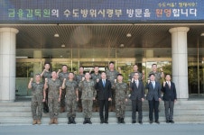 금감원새소식 | 공지사항 | 보도·알림 | 금감원새소식 | 공지사항 | 보도·알림 | 