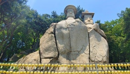 금감원이야기 : FSSZINE