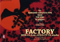 FLIER FACTORY LIVE 1108