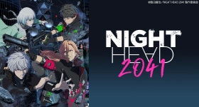 NIGHT HEAD 2041＜＋Ultra＞ - フジテレビ