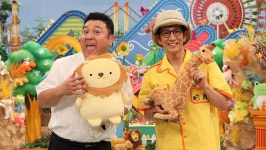 アンタッチャブルのおバカワいい映像バトル - フジテレビ