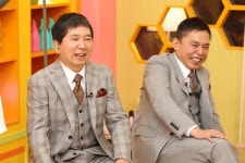 爆笑問題との写真を探せ！街ゆく人が持つ爆笑問題との写真を探したら、知られざるルーツが明らかに！？ - フジテレビ