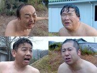 ドッキリツッコミ四天王そろい踏み！カンニング竹山×ミキ昴生×ハライチ澤部×アンガ田中…「裏切りのダジャレドッキリ10連発」... 