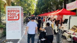 農水省×ノンストップ！『NIPPON FOOD SHIFT FES．東京 2024』“ニッポンの米を見直そう”トークイベント開催｜番組... 