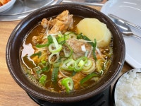 가방팝