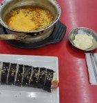 가방팝