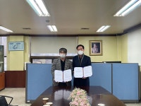 학위교육과정 행사 서울시 강동구태권도협회-가천대평생교육원 협약식