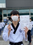 용오름 게시판 2022년 제8회 태권도원배 전국태권도선수권대회