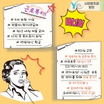 자료실 시화예치과