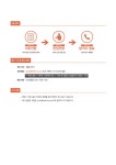 공지사항 [(주)위드씨엠에스] 2023 상반기 영양사 채용공고