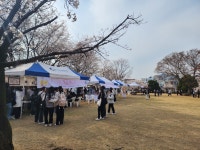 포토뉴스 2024042 인국구조 변화 인식 개선 행사( 바람개비동산)