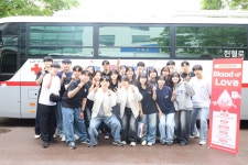 가천뉴스 메디컬캠퍼스 동아리연합회, 2025년 헌혈캠페인 시행