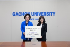 기부자 인터뷰 아이에스엔지니어링(주) 양영희 이사,  대학발전기금 1,000만원 기부