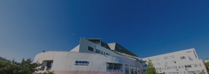 산업환경대학원